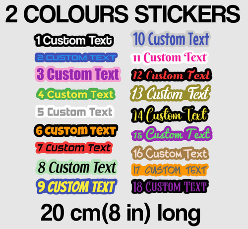 Personalised name vinyl - personalised,